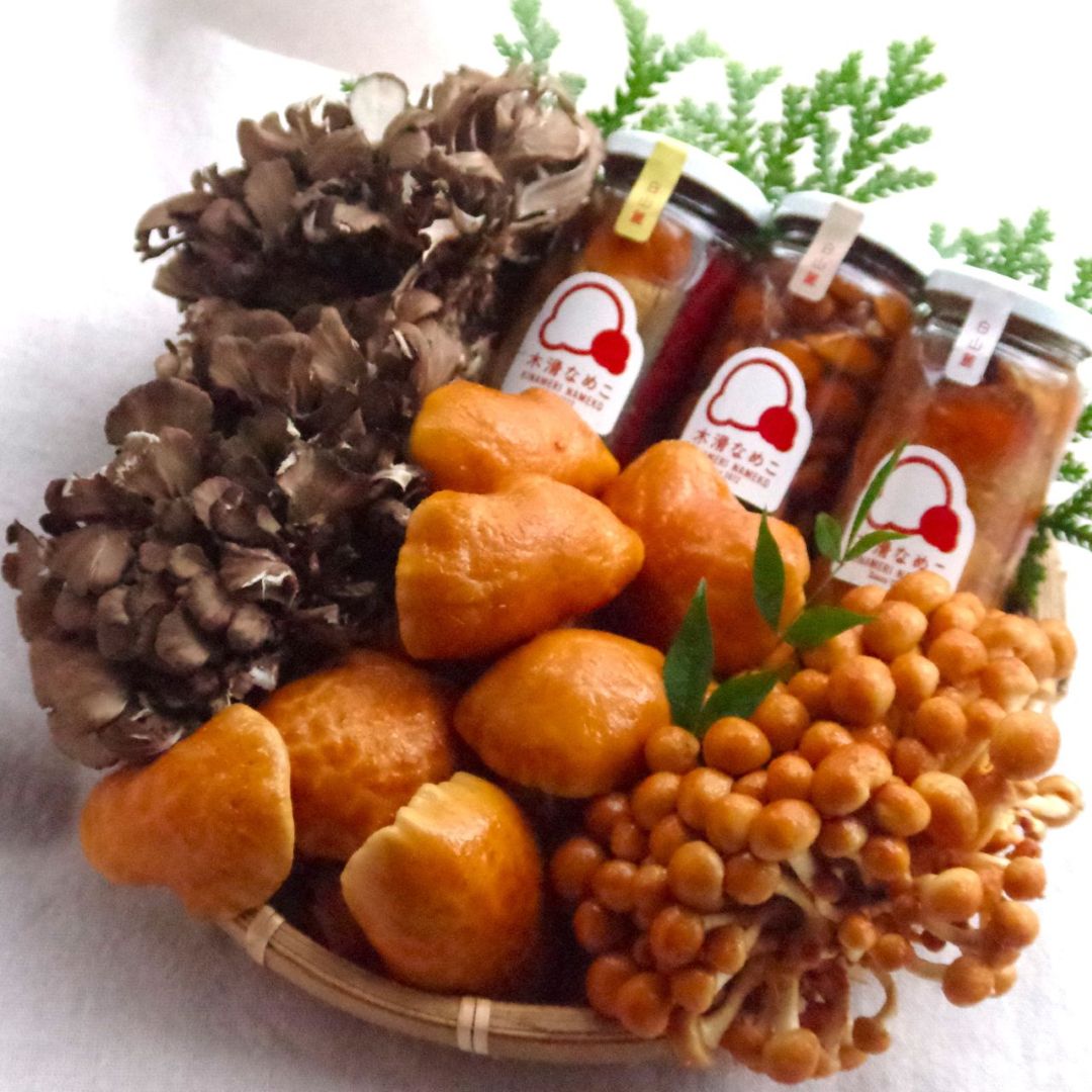 でけえ特上_2insta